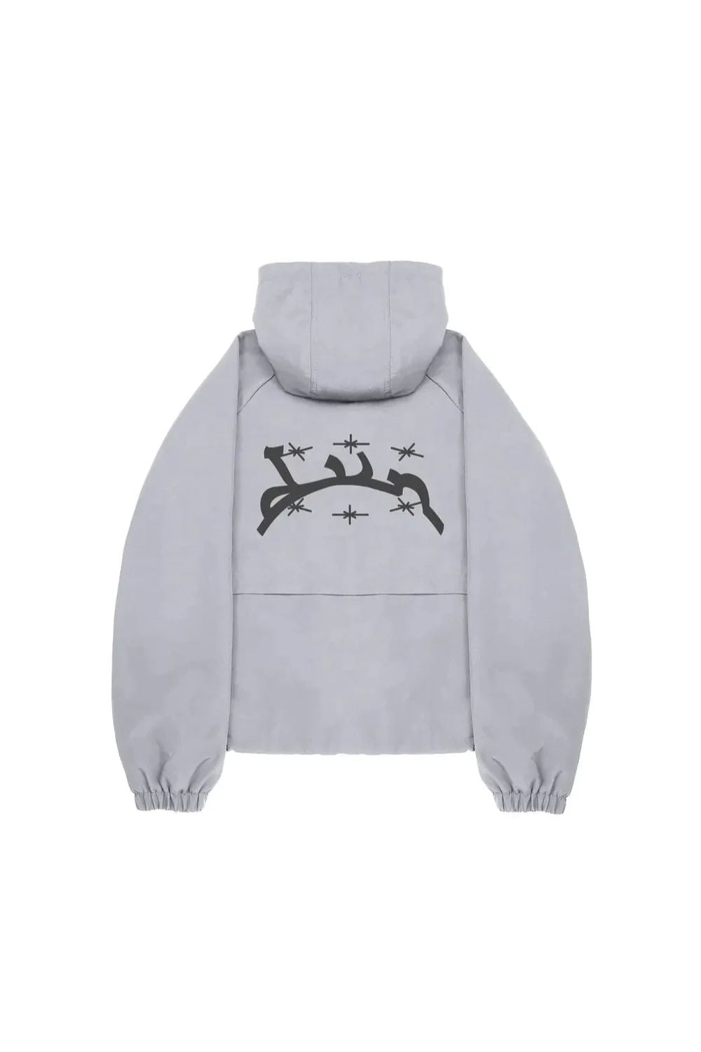 Damernes Windbreaker Jakke Casual Stil 6