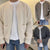 Herre Vest Casual Polyester Trendy Design 2