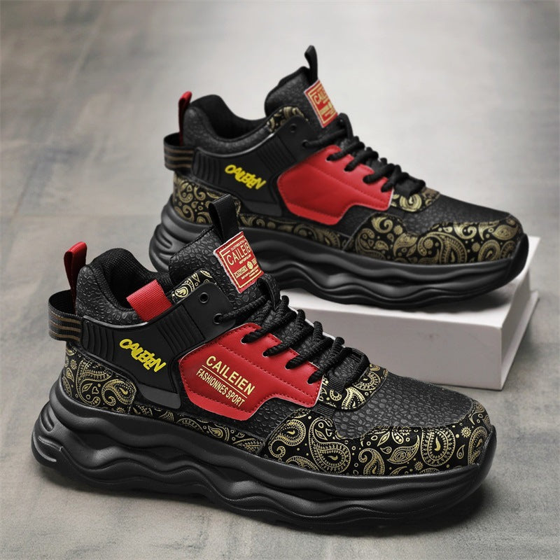 Mænds Sporty Sneakers Mønstret Design til Aktiv Livsstil 3