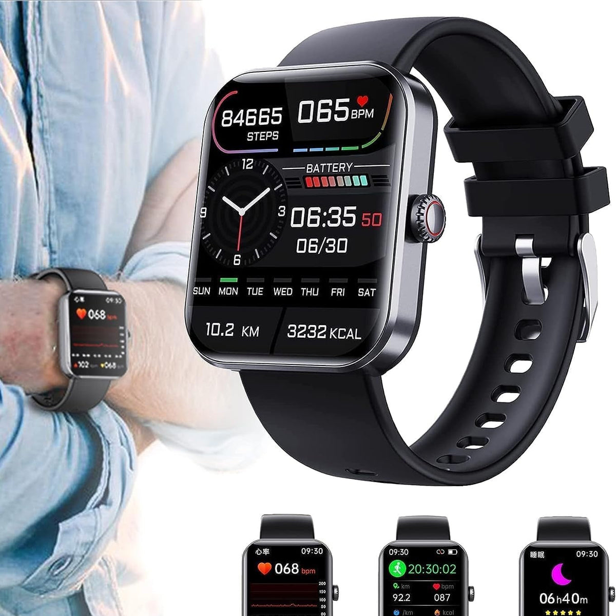 Smartwatch med Glukoseovervågning og Fitness Tracking 4