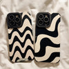 Zebra mønster telefon cover til iPhone